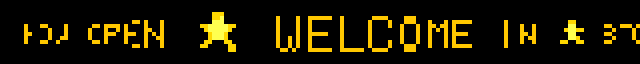 `NOW OPEN :star: WELCOME IN :star:` — the star bulges through the lens along with the words