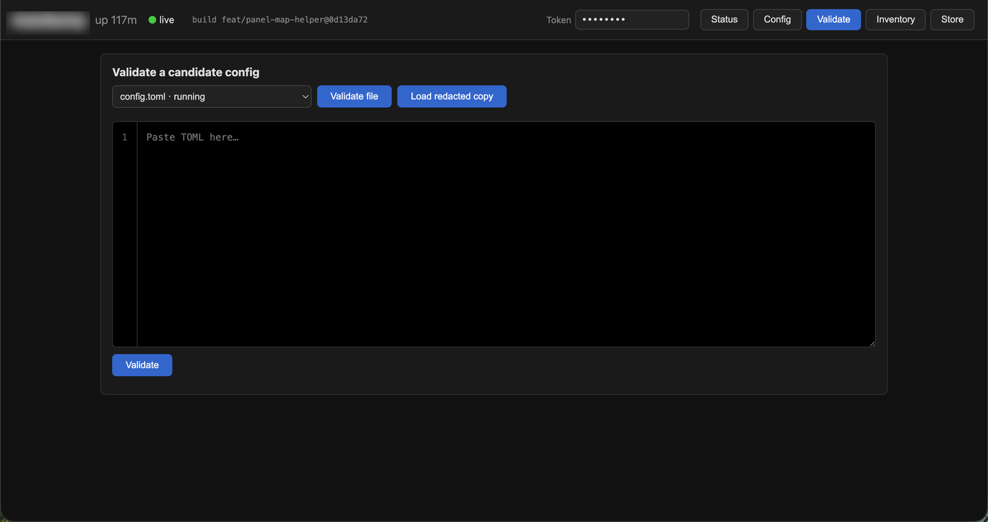 The web UI Validate tab — a dropdown of config files plus a text area for pasting a candidate config to validate against the running sign.